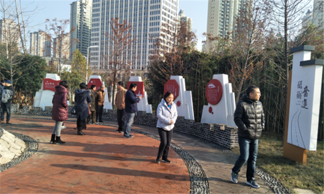 新宝会(中国区)有限公司-集团