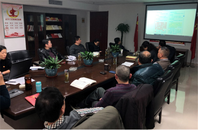 新宝会(中国区)有限公司-集团