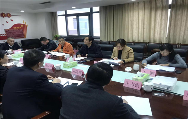 新宝会(中国区)有限公司-集团