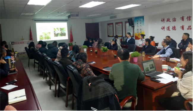 新宝会(中国区)有限公司-集团