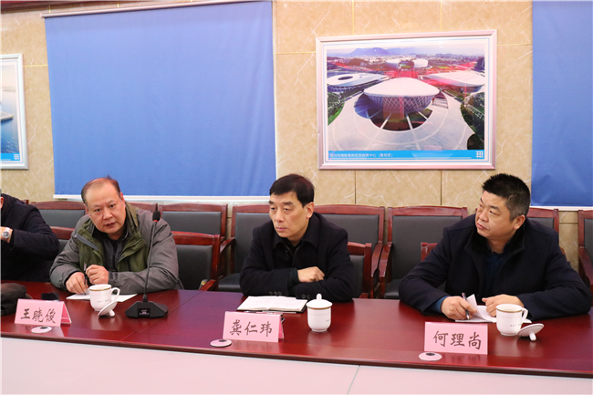 新宝会(中国区)有限公司-集团