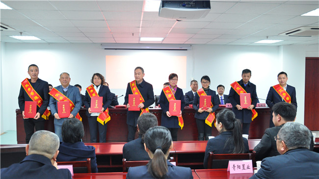 新宝会(中国区)有限公司-集团