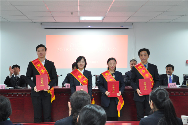 新宝会(中国区)有限公司-集团