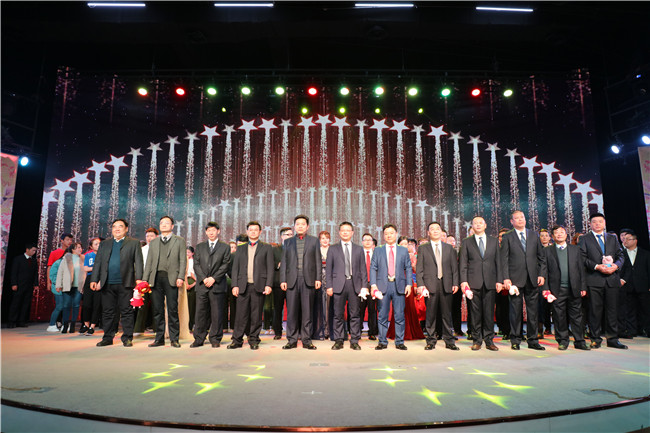 新宝会(中国区)有限公司-集团