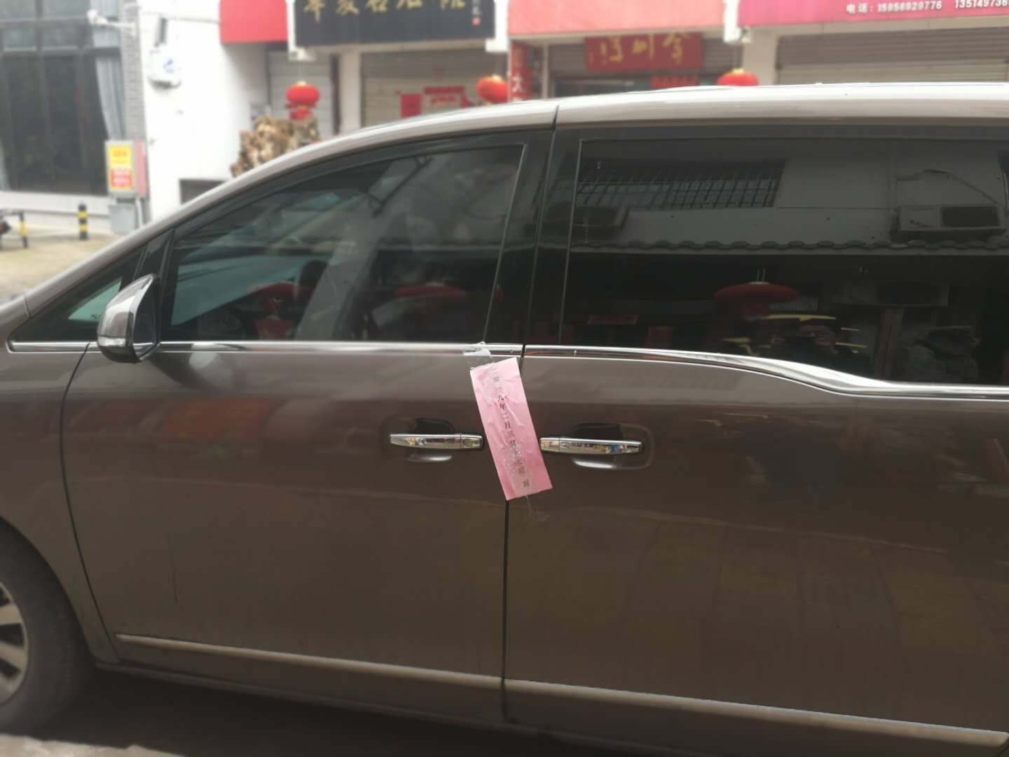 新宝会(中国区)有限公司-集团