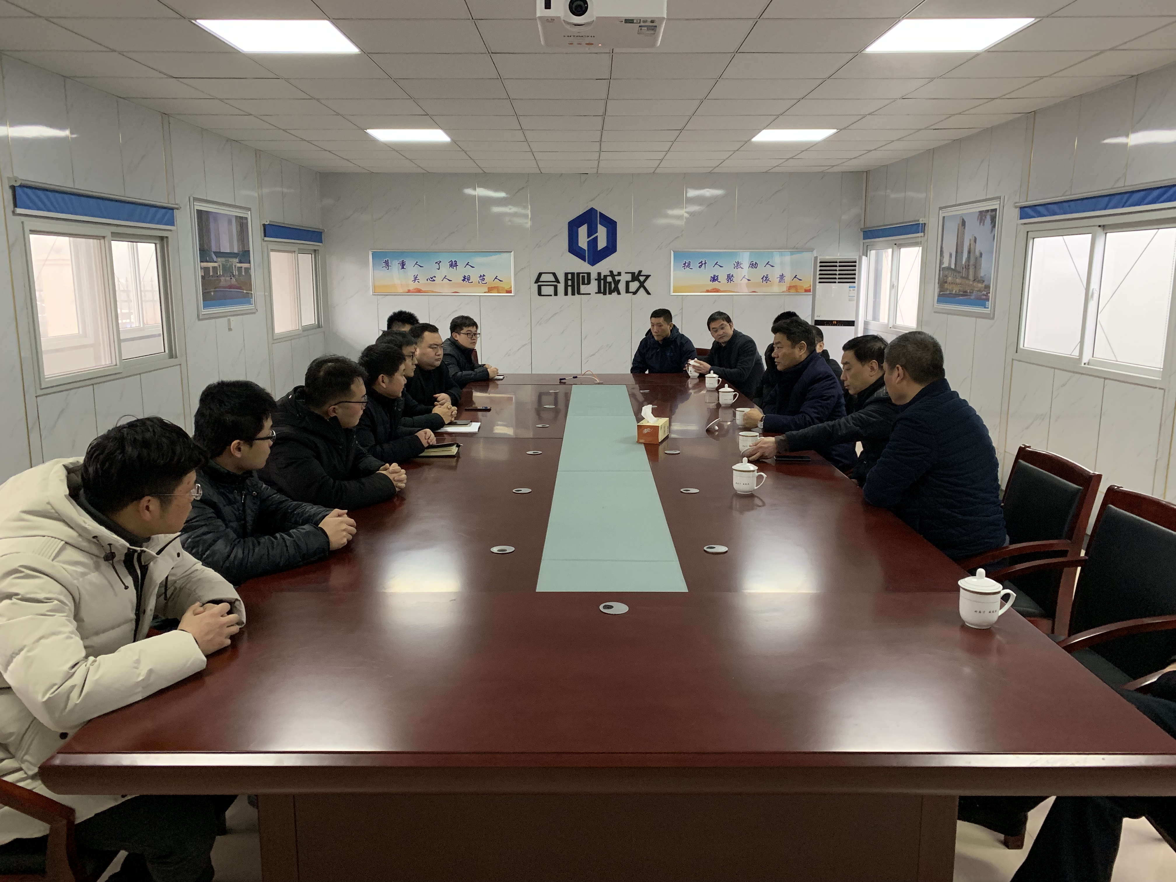 新宝会(中国区)有限公司-集团