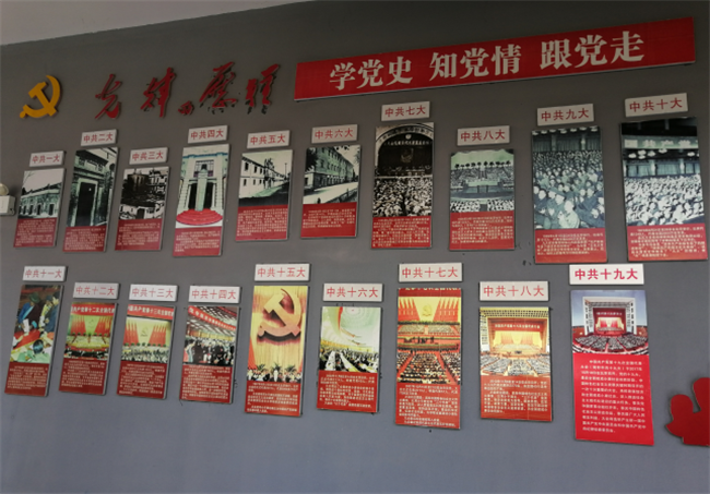 新宝会(中国区)有限公司-集团