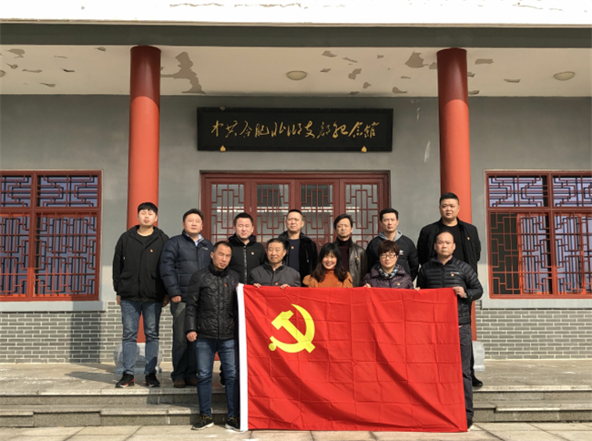 新宝会(中国区)有限公司-集团