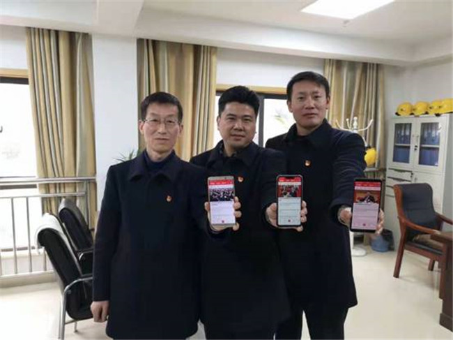 新宝会(中国区)有限公司-集团