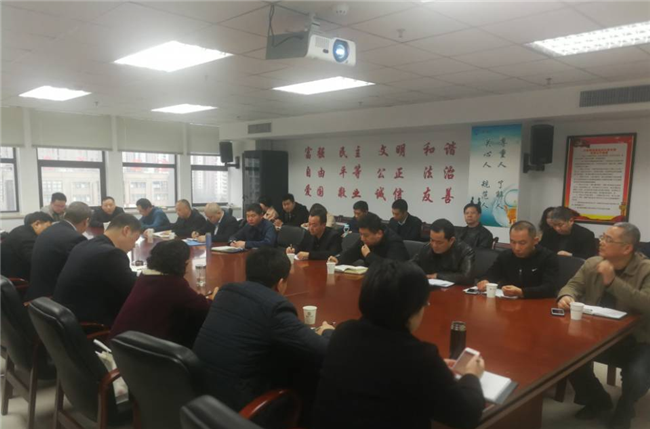 新宝会(中国区)有限公司-集团