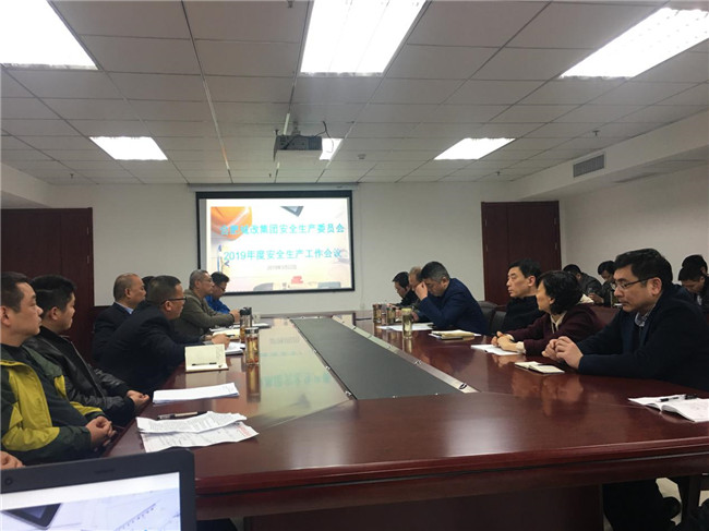 新宝会(中国区)有限公司-集团