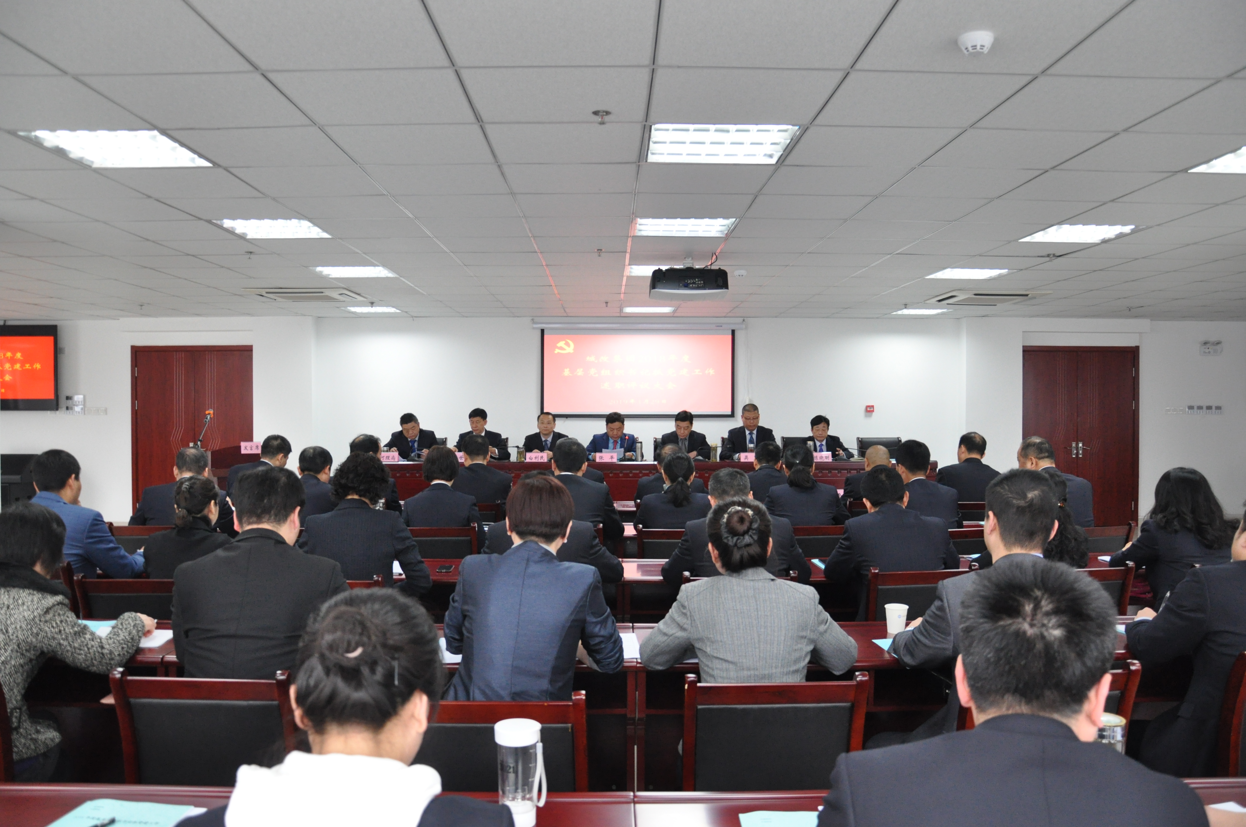 新宝会(中国区)有限公司-集团