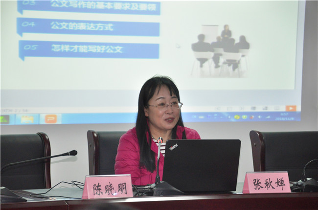 新宝会(中国区)有限公司-集团