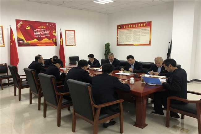 新宝会(中国区)有限公司-集团