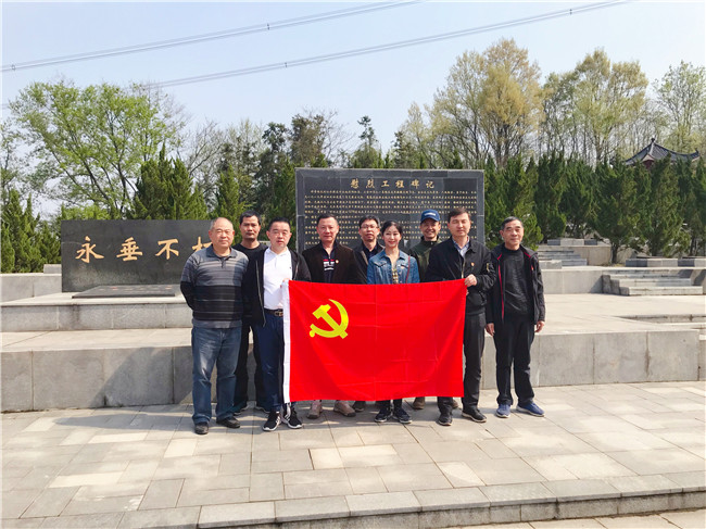 新宝会(中国区)有限公司-集团