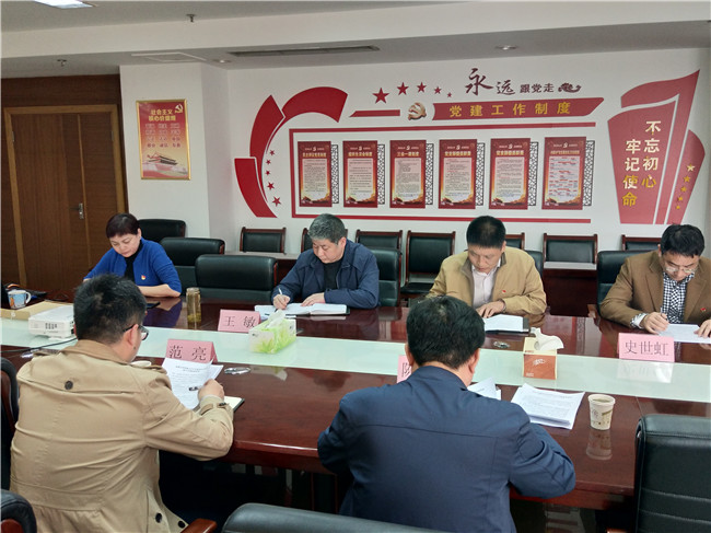 新宝会(中国区)有限公司-集团