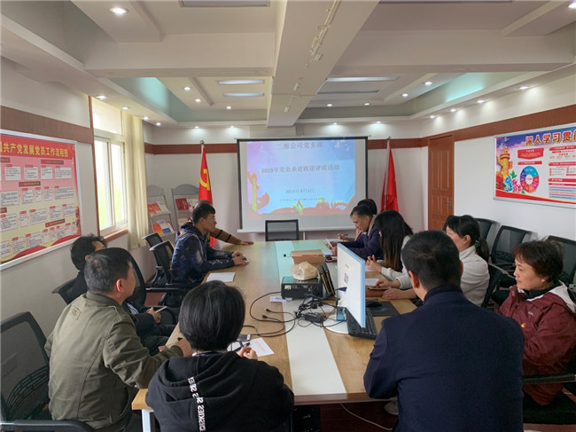 新宝会(中国区)有限公司-集团