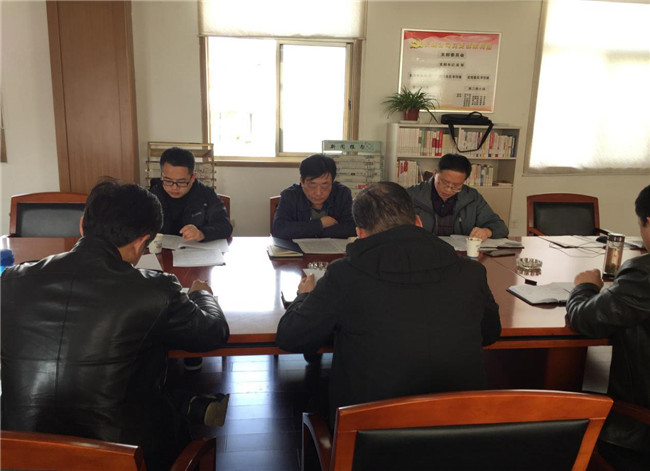 新宝会(中国区)有限公司-集团