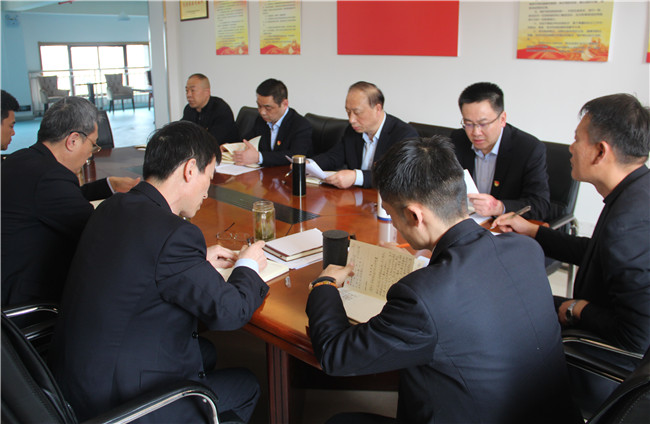 新宝会(中国区)有限公司-集团