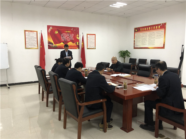 新宝会(中国区)有限公司-集团