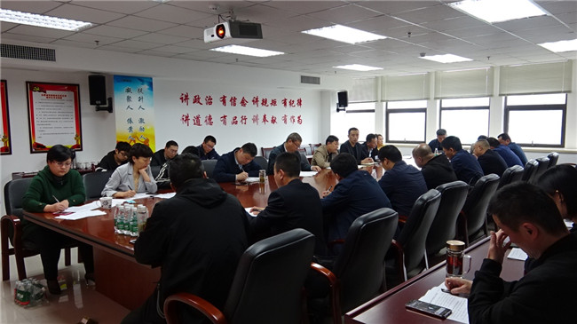 新宝会(中国区)有限公司-集团