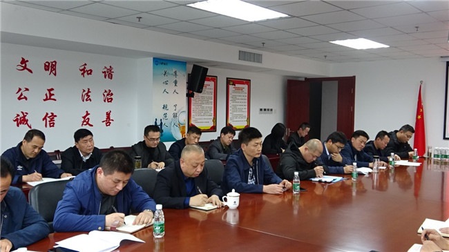 新宝会(中国区)有限公司-集团