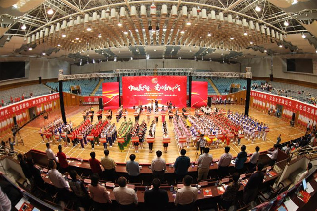 新宝会(中国区)有限公司-集团