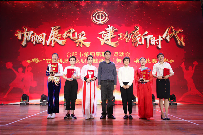 新宝会(中国区)有限公司-集团