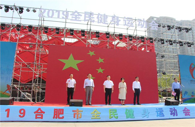 新宝会(中国区)有限公司-集团