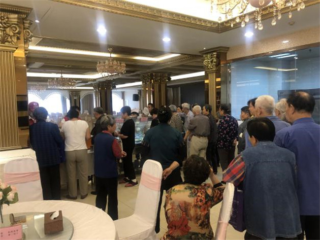 新宝会(中国区)有限公司-集团