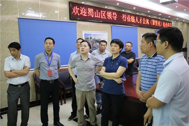 新宝会(中国区)有限公司-集团