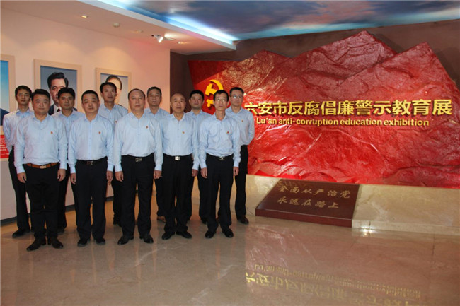 新宝会(中国区)有限公司-集团