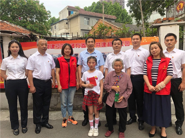 新宝会(中国区)有限公司-集团