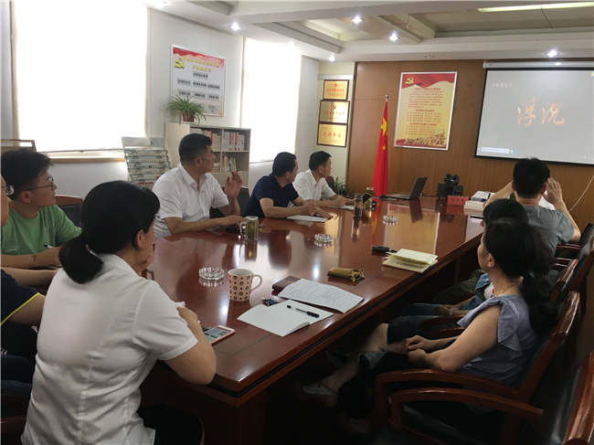 新宝会(中国区)有限公司-集团