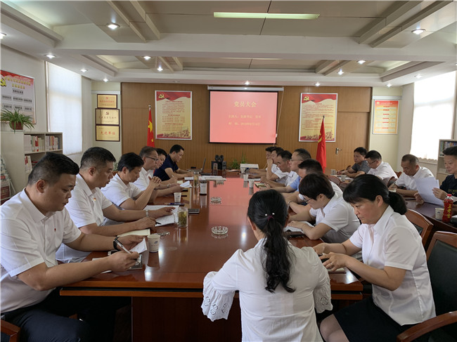 新宝会(中国区)有限公司-集团