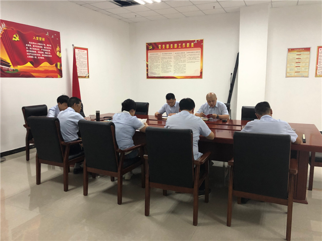 新宝会(中国区)有限公司-集团