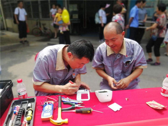 新宝会(中国区)有限公司-集团