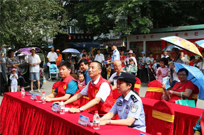 新宝会(中国区)有限公司-集团