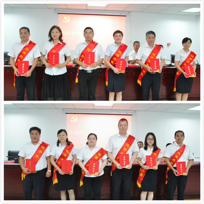 新宝会(中国区)有限公司-集团