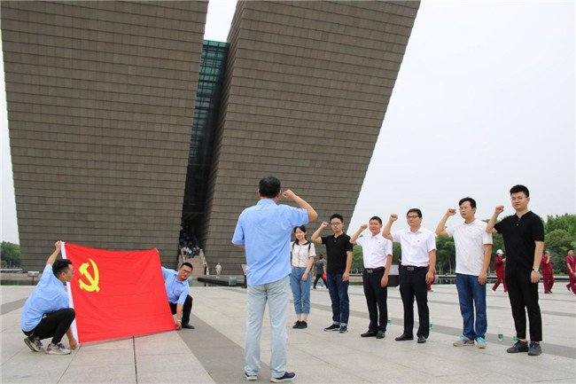 新宝会(中国区)有限公司-集团