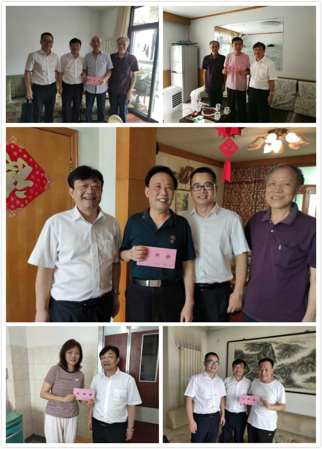 新宝会(中国区)有限公司-集团