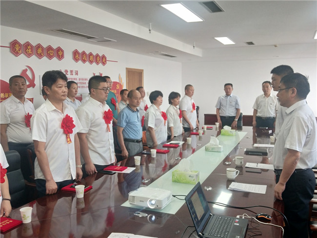 新宝会(中国区)有限公司-集团