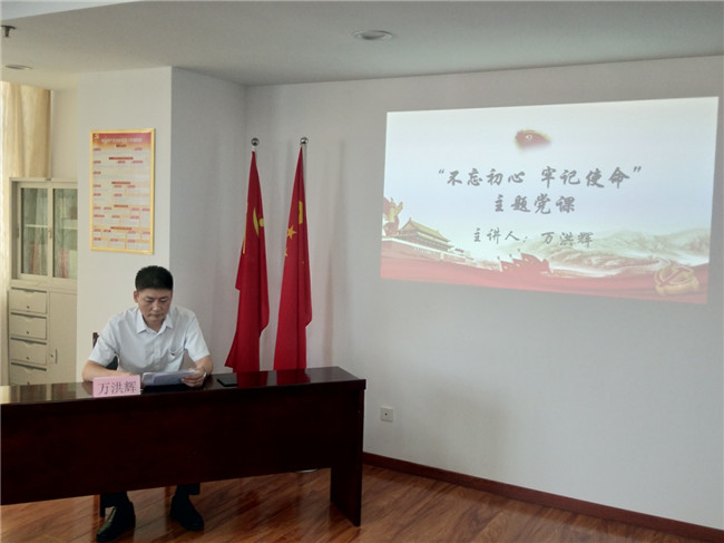 新宝会(中国区)有限公司-集团