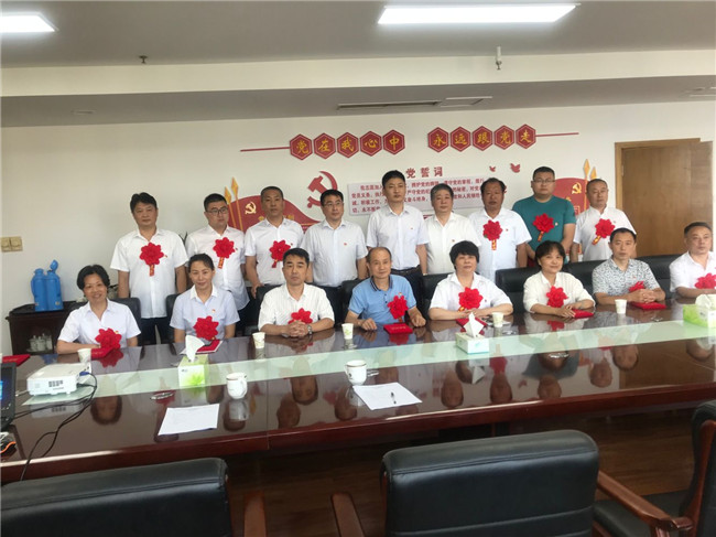 新宝会(中国区)有限公司-集团