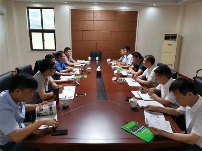 新宝会(中国区)有限公司-集团