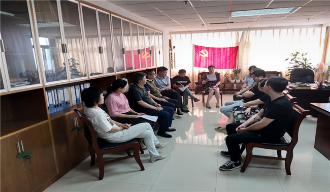 新宝会(中国区)有限公司-集团