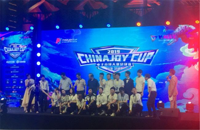 新宝会(中国区)有限公司-集团