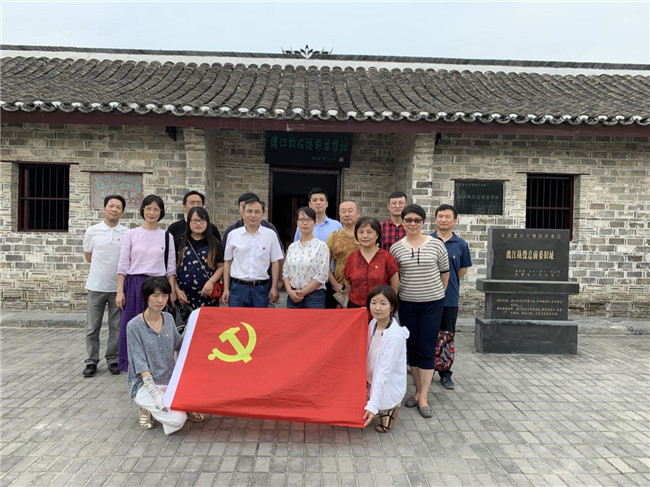 新宝会(中国区)有限公司-集团