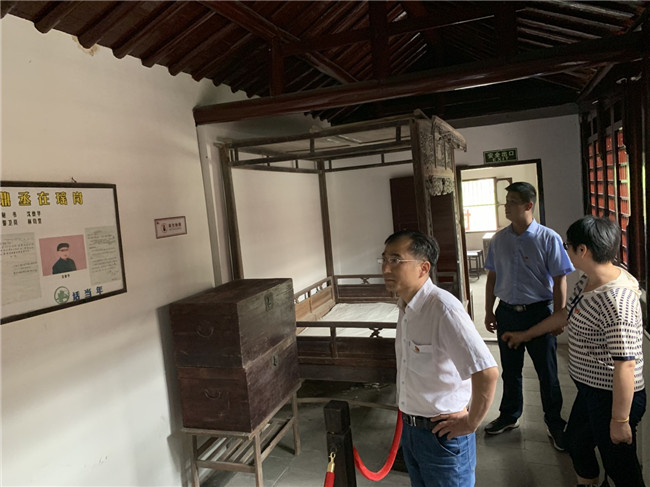 新宝会(中国区)有限公司-集团