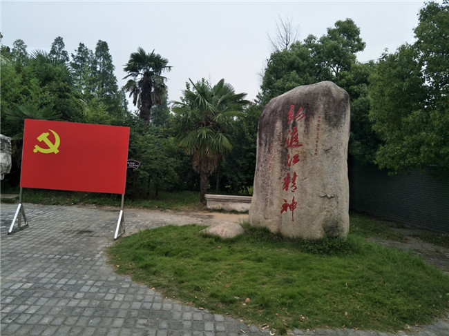 新宝会(中国区)有限公司-集团